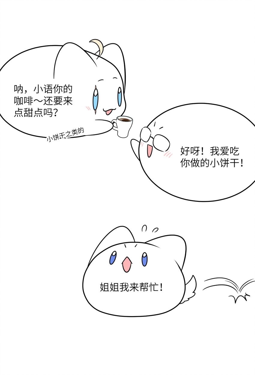 126 幸福的事29