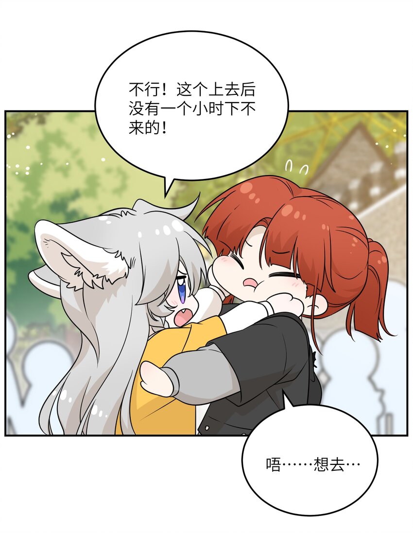121 早安~小太阳39