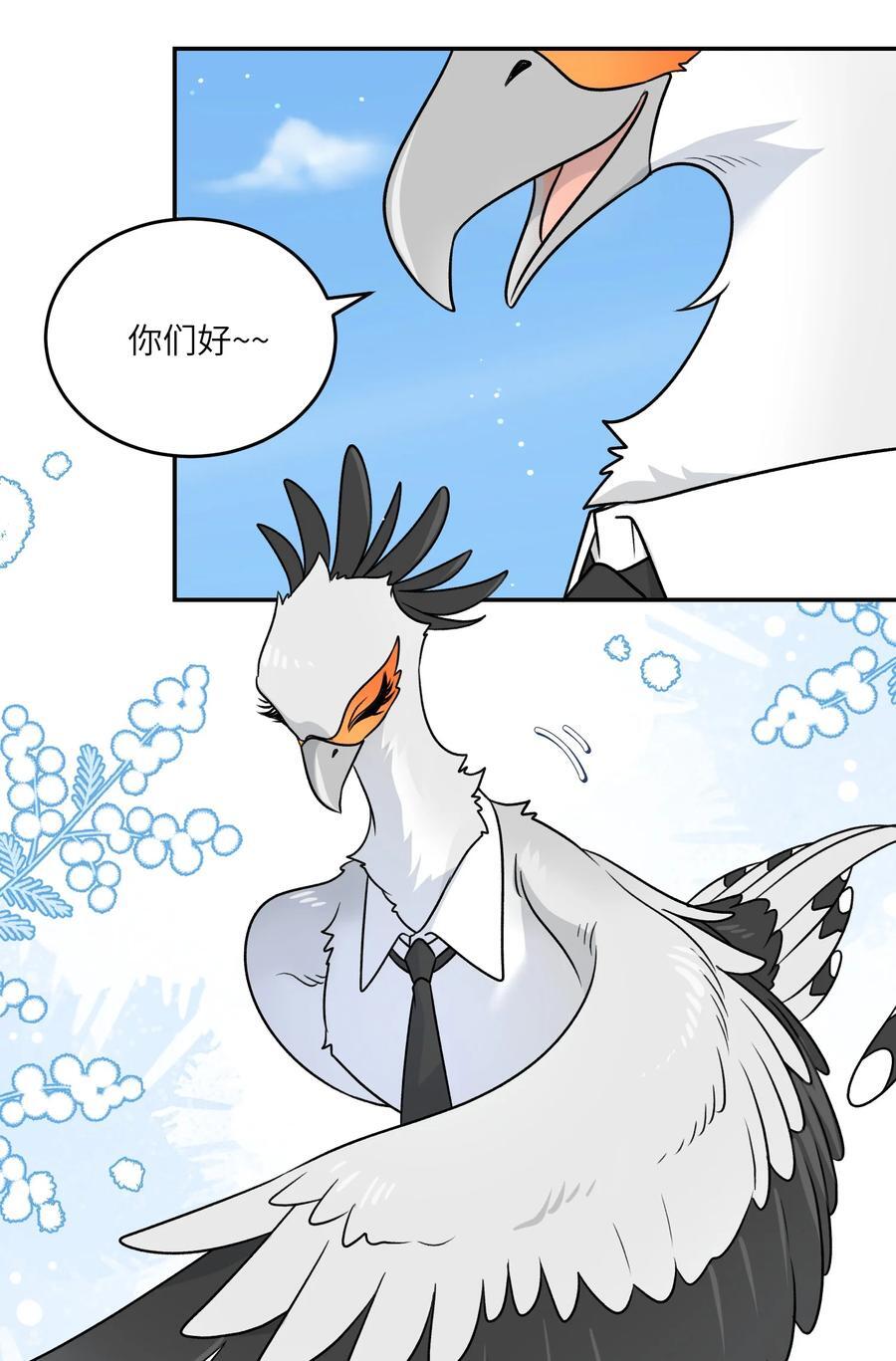 156 发型不能乱！35