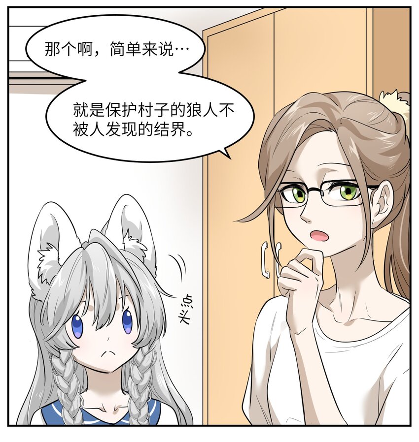 005 我曾经的故事27