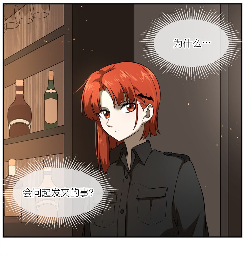 019 你真好吃25
