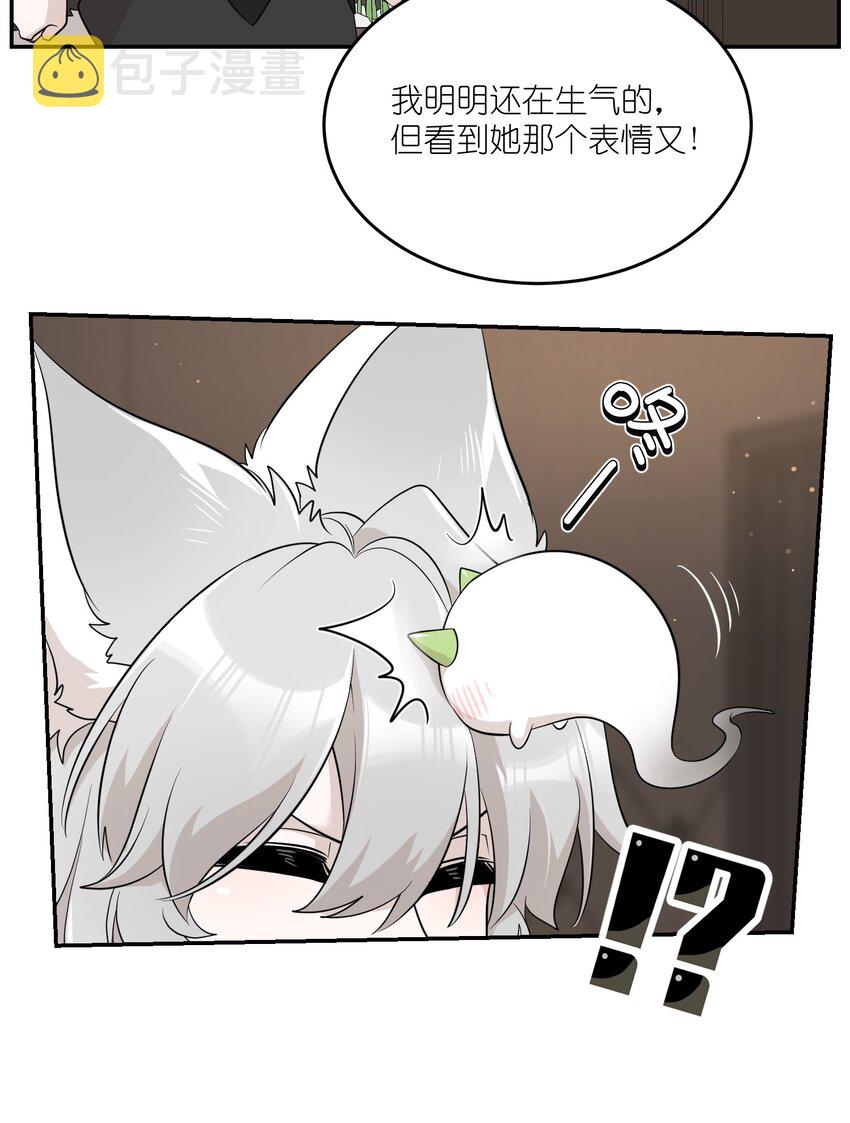 110 事与愿违33