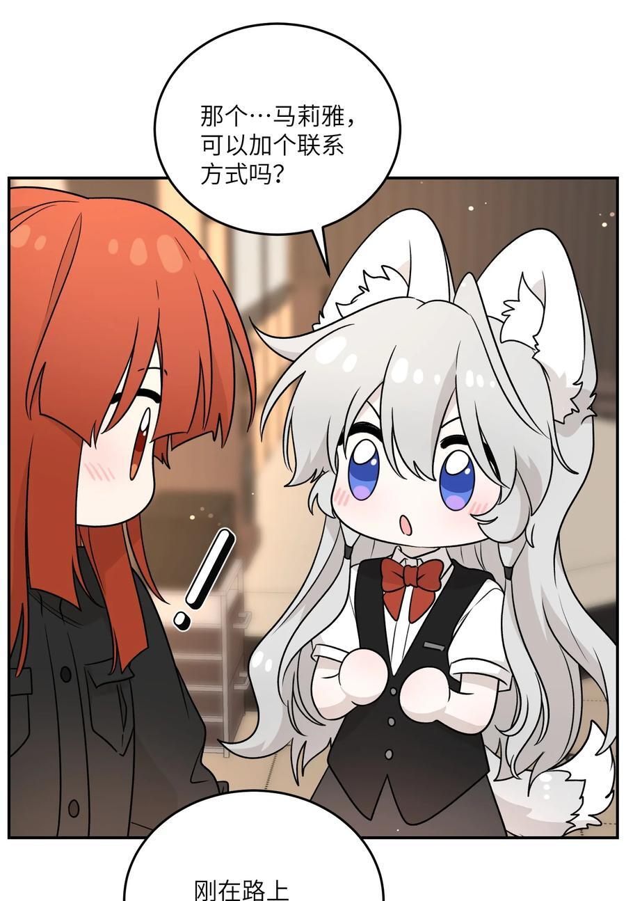 153 叹气二人组22
