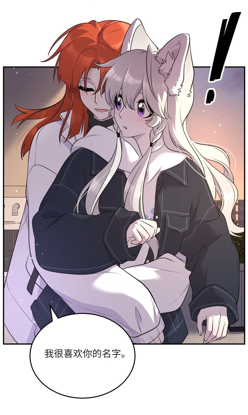 111 你愿意吗？34