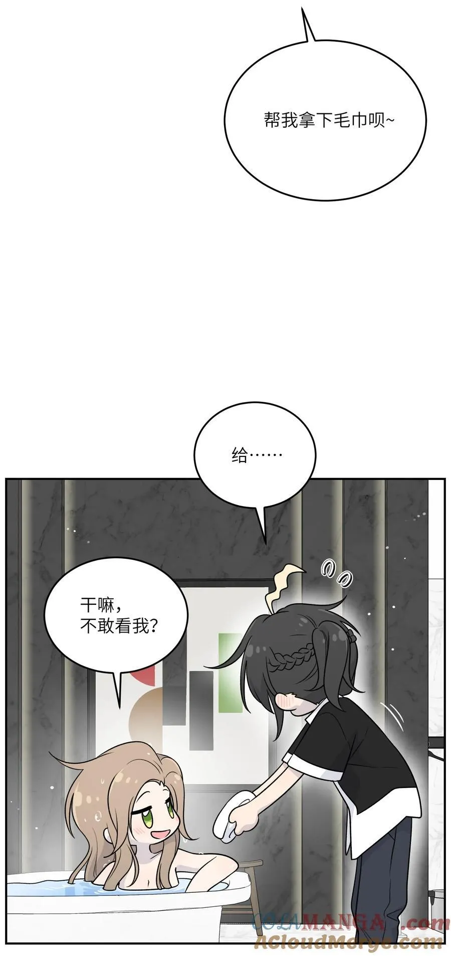 178 好饿…27
