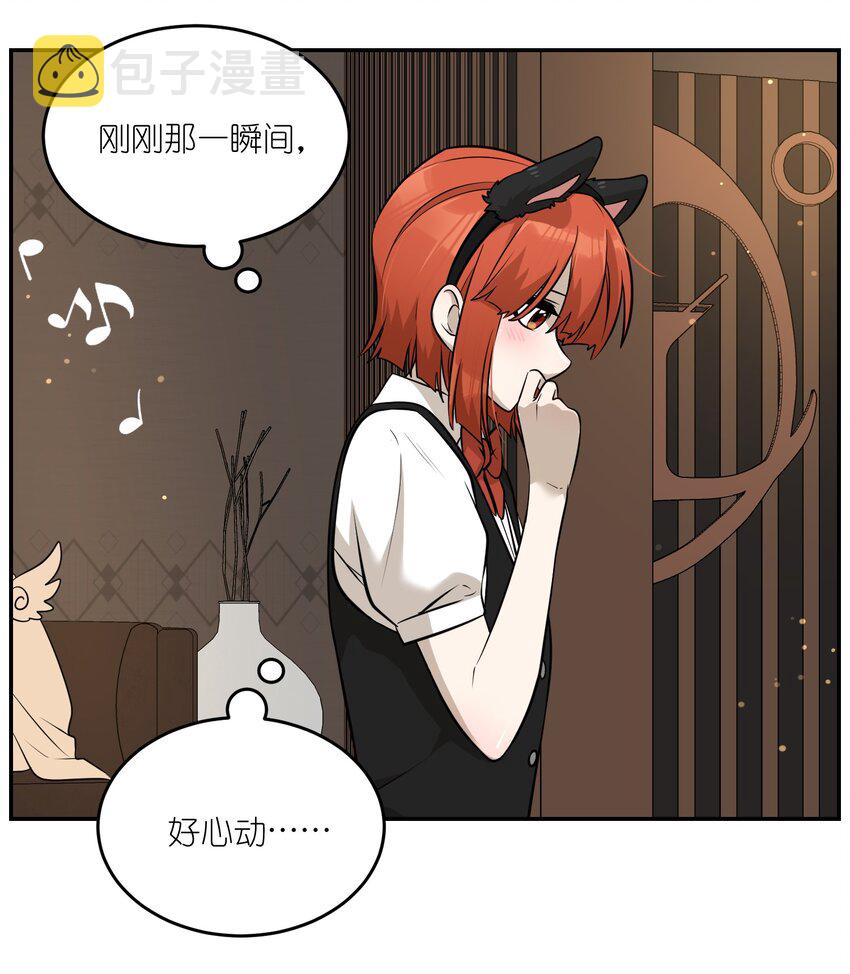 078 她好可爱19