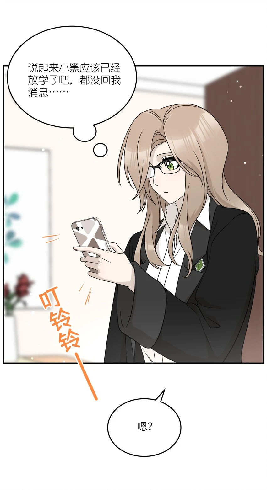 128 你来接我？28