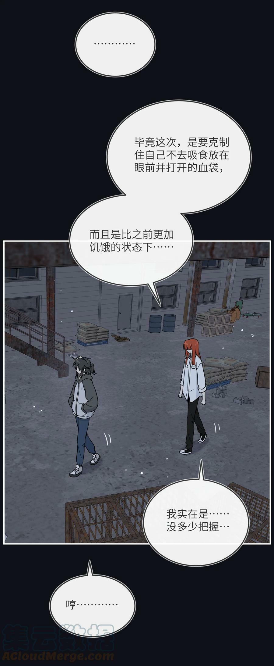 134 最终测试6