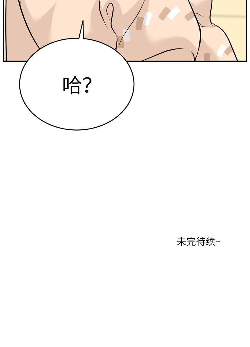 097 百变马莉雅41