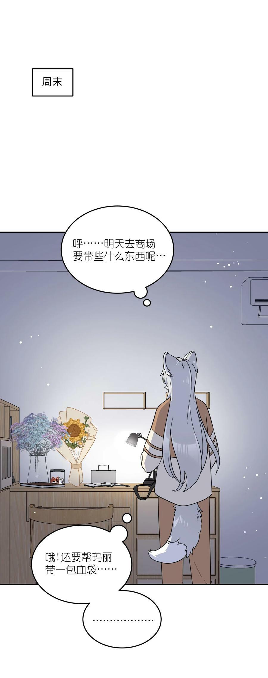 132 测试ing1