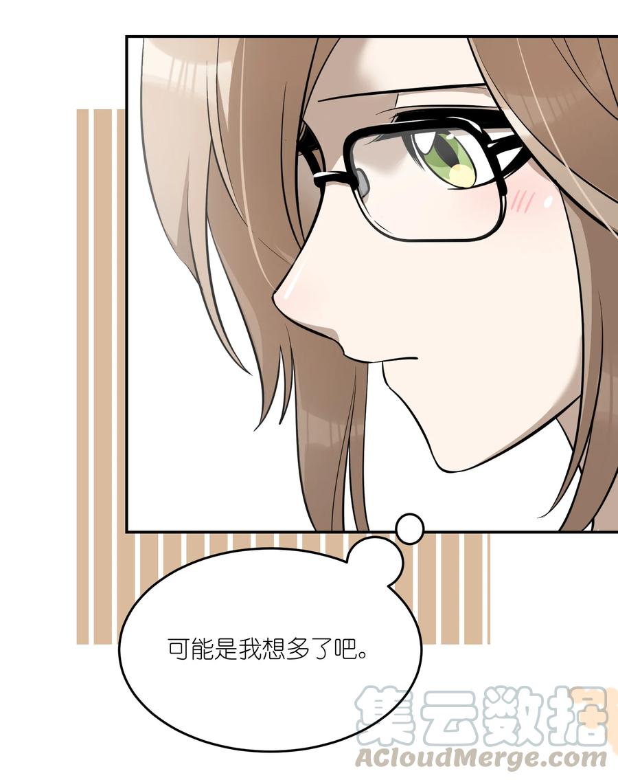 060 我以后可以来玩吗？10