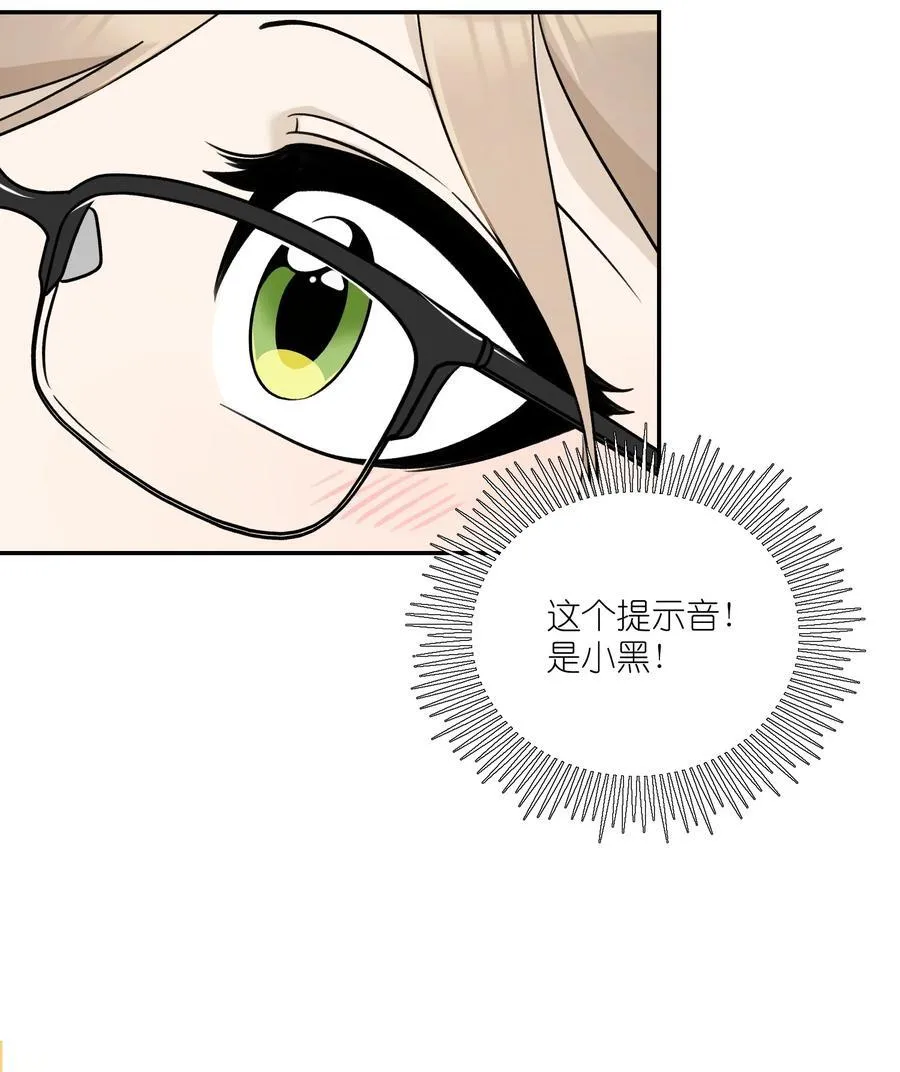 170 mua~7