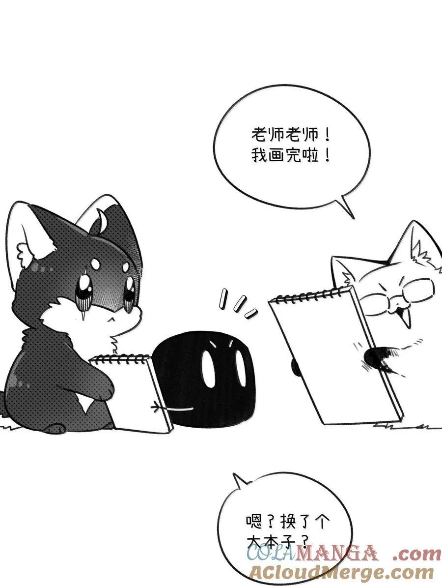 小剧场 美术课12
