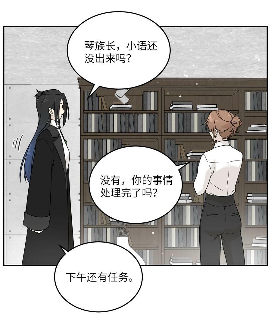 137 新的消息13