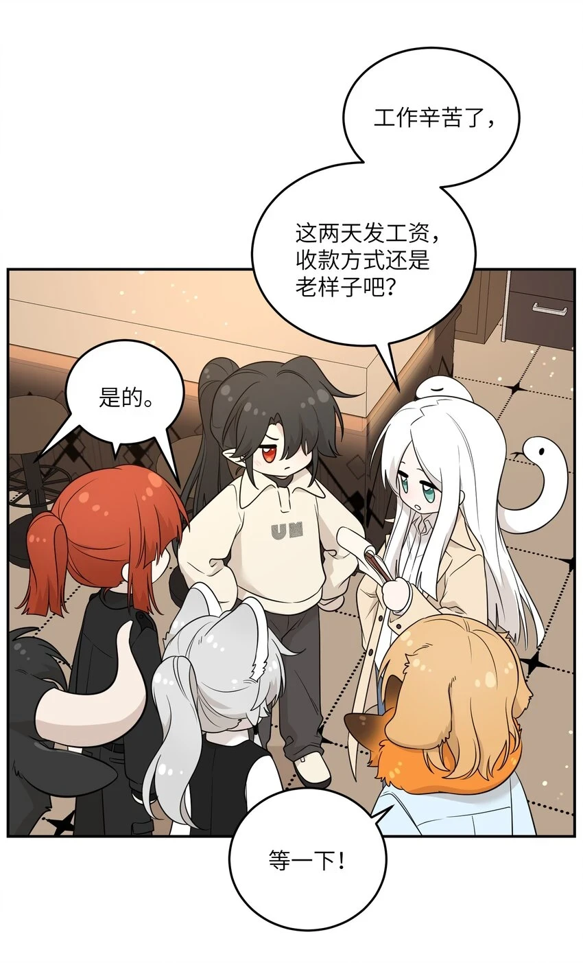 127 上交存款8