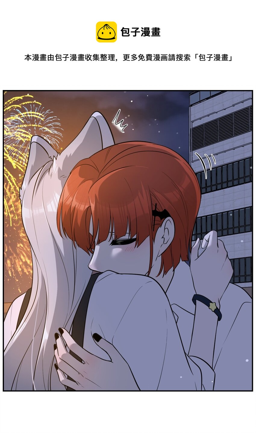 070 想这样就好22