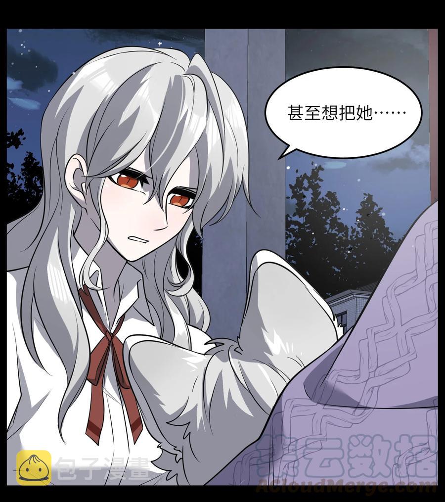 057 母亲的故事30