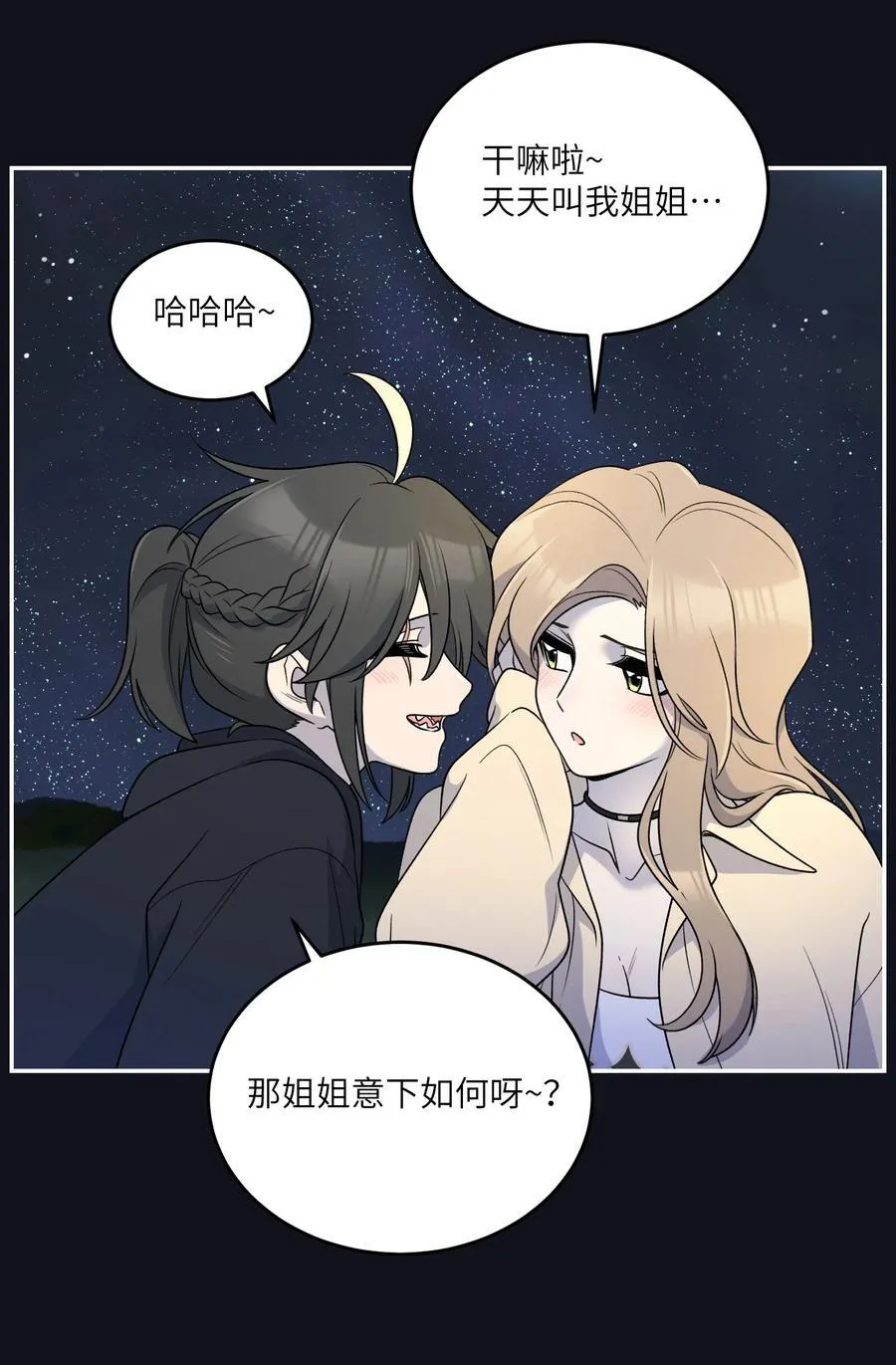 175 支持16