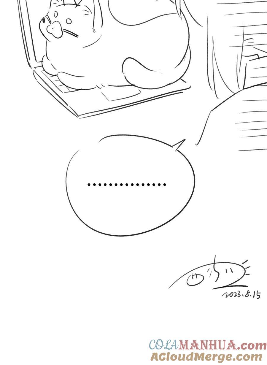 153 叹气二人组51