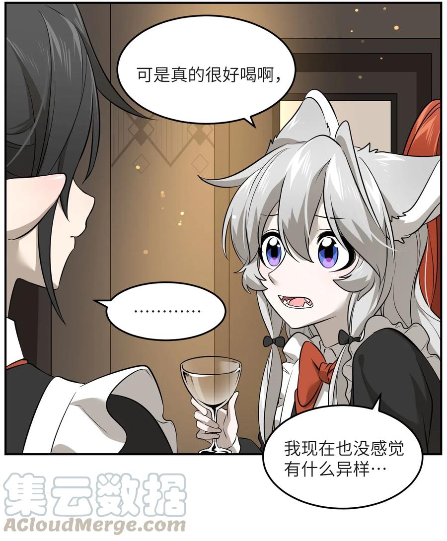 043 换装play28