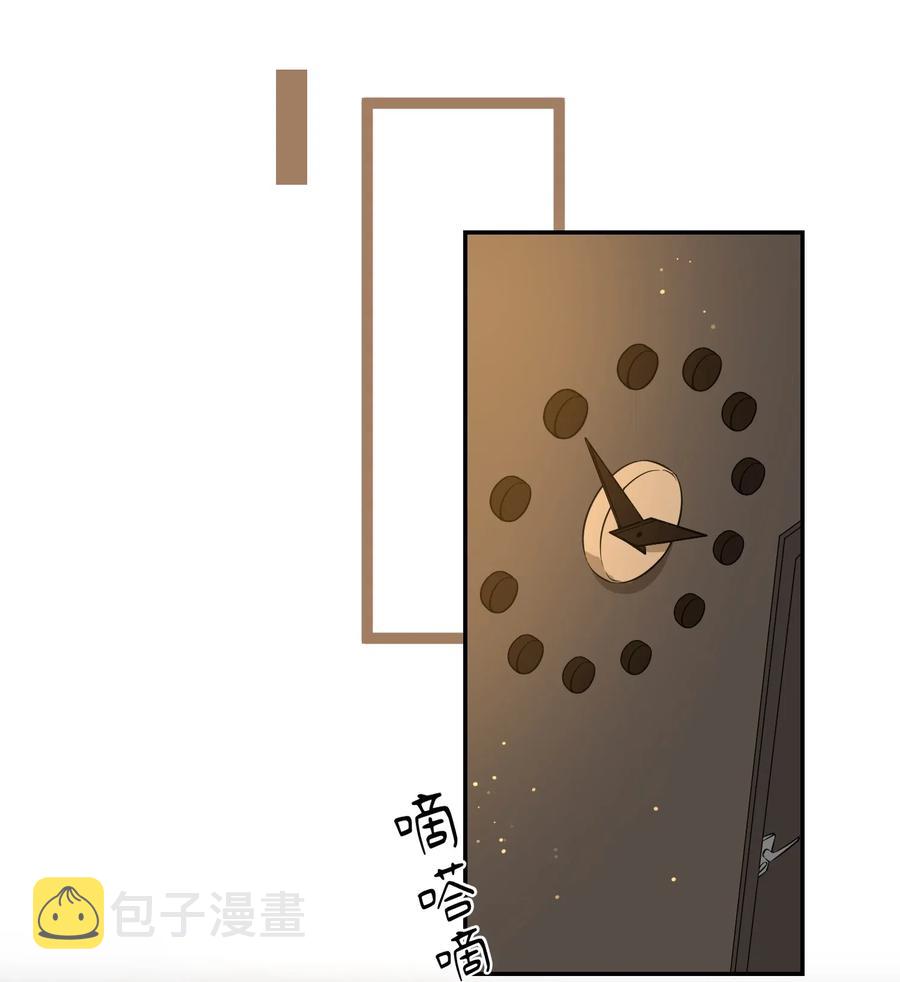 049 需要我保护吗？1
