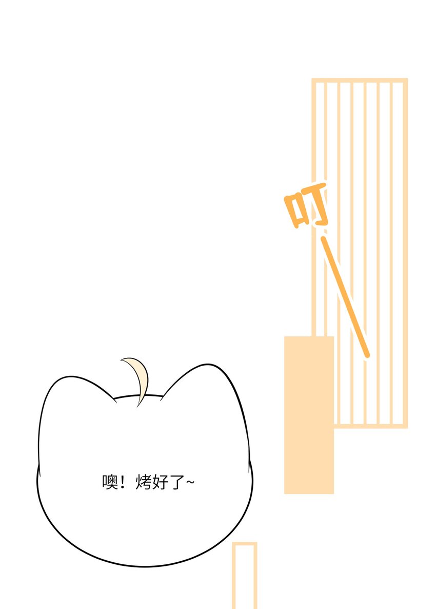 104 你到底喜欢谁？1