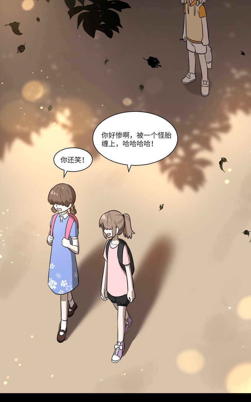017 什么才是朋友17