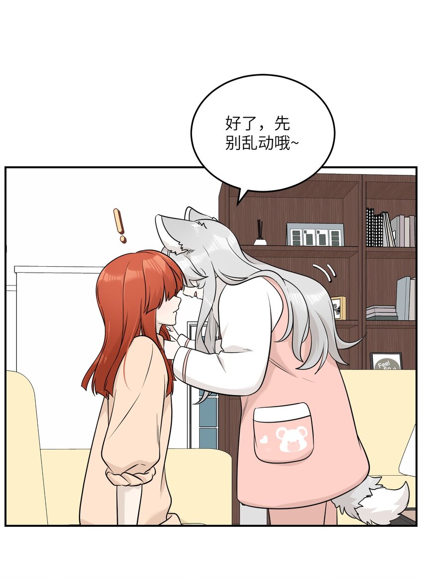 099 幻想？11