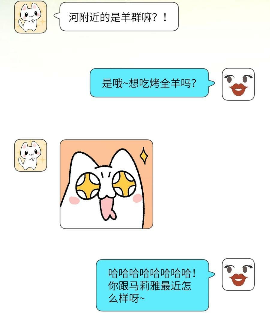 133 我能坚持住吗…23