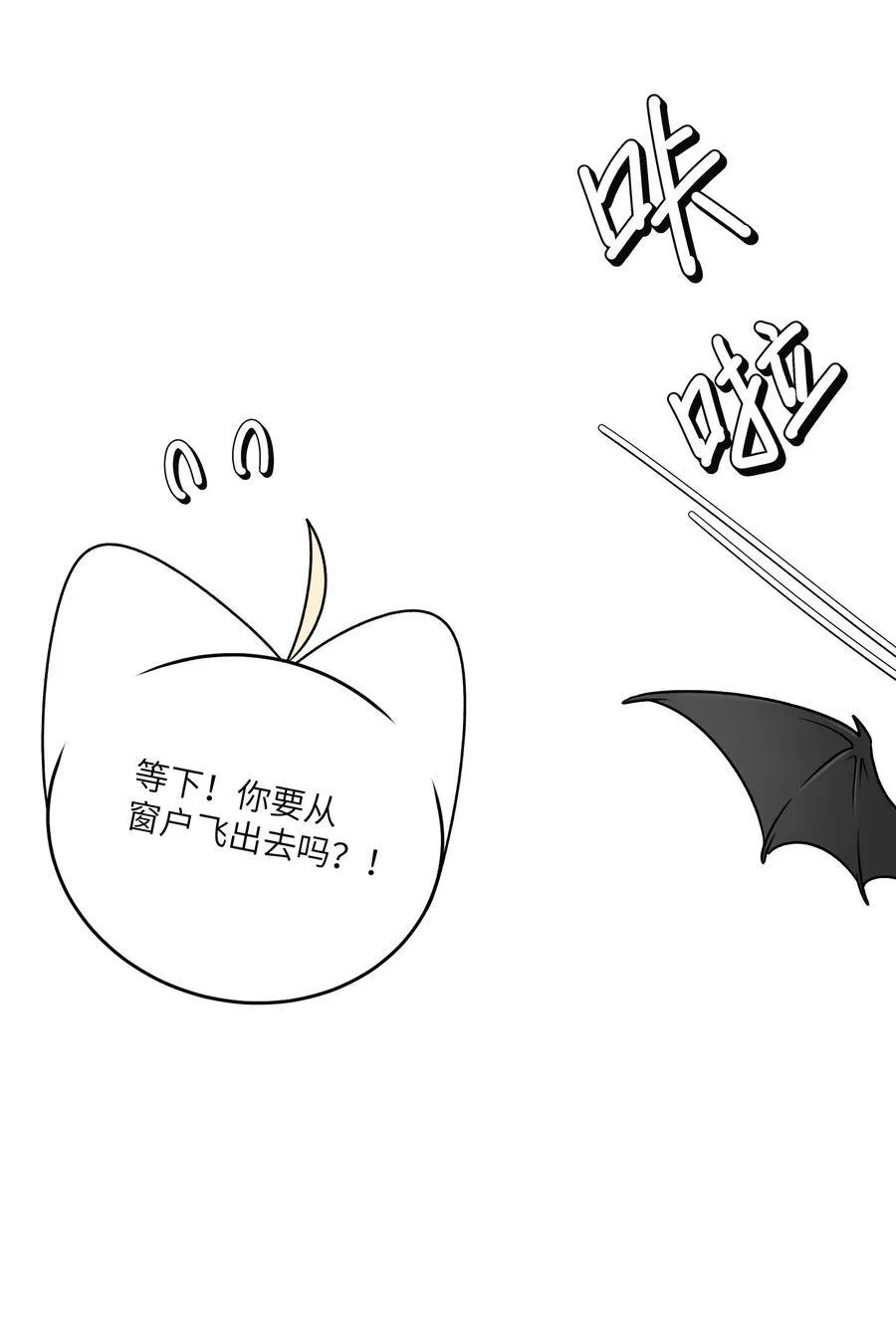 177 最后会是怎样？34