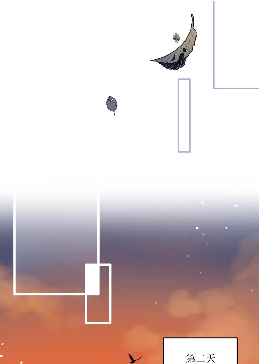 047 你不懂！17