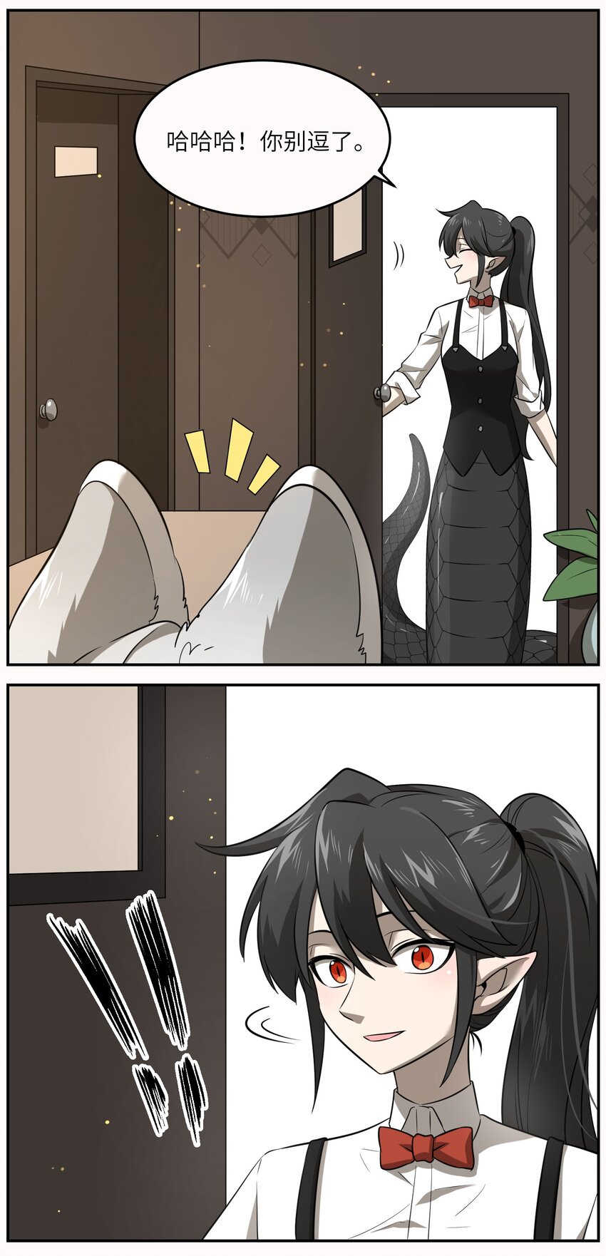 020 这个女人是谁？17