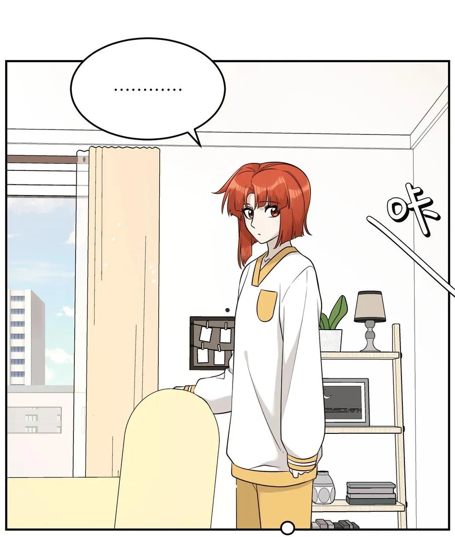093 你在苦恼什么？16