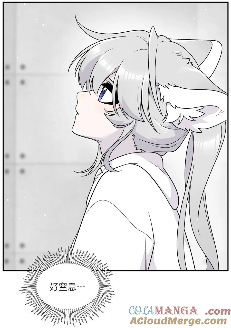 176 窒息……27