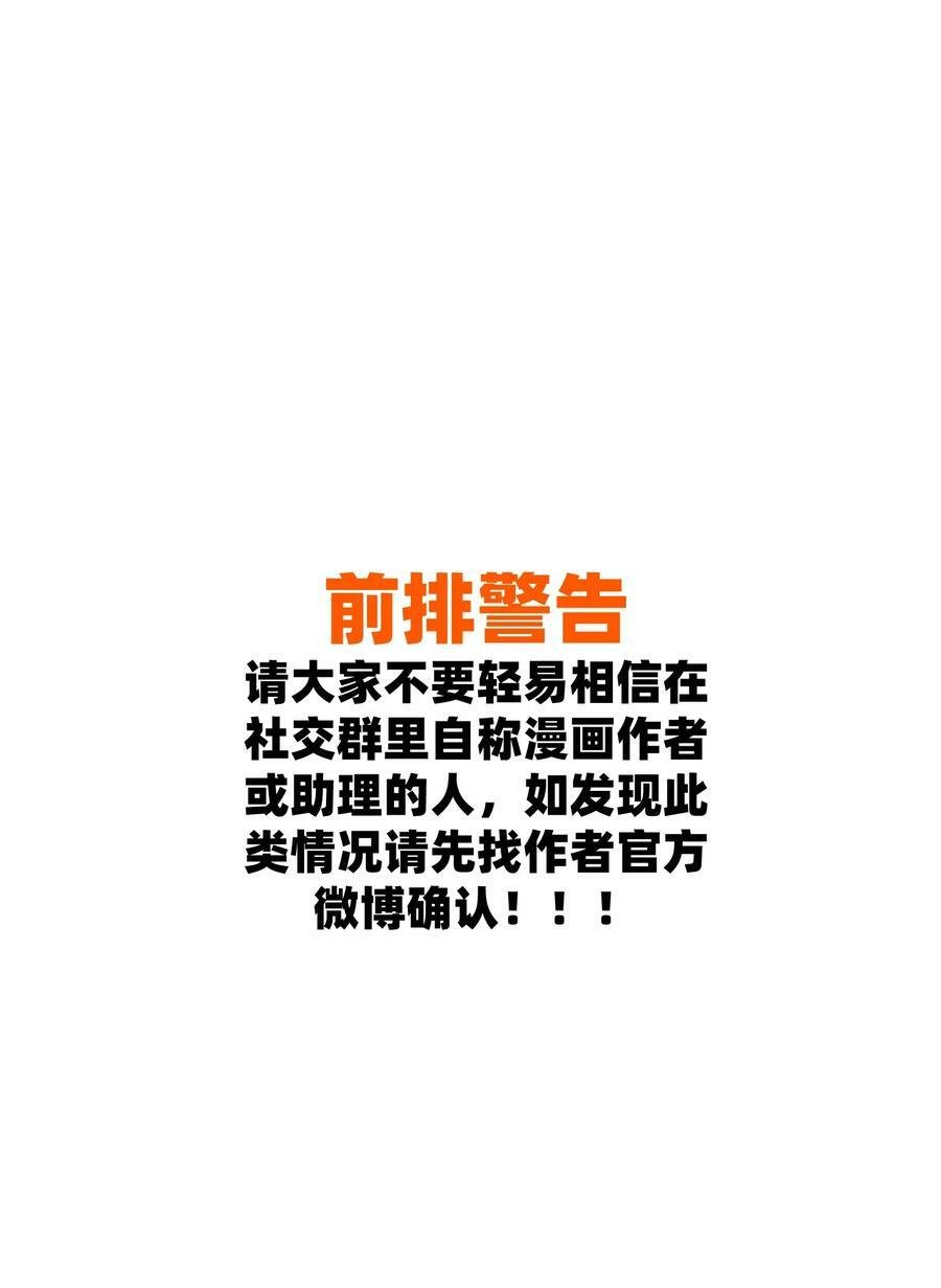 142 大鸟1