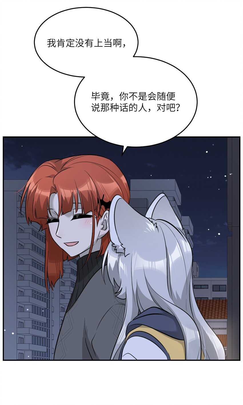 075 一些心意18