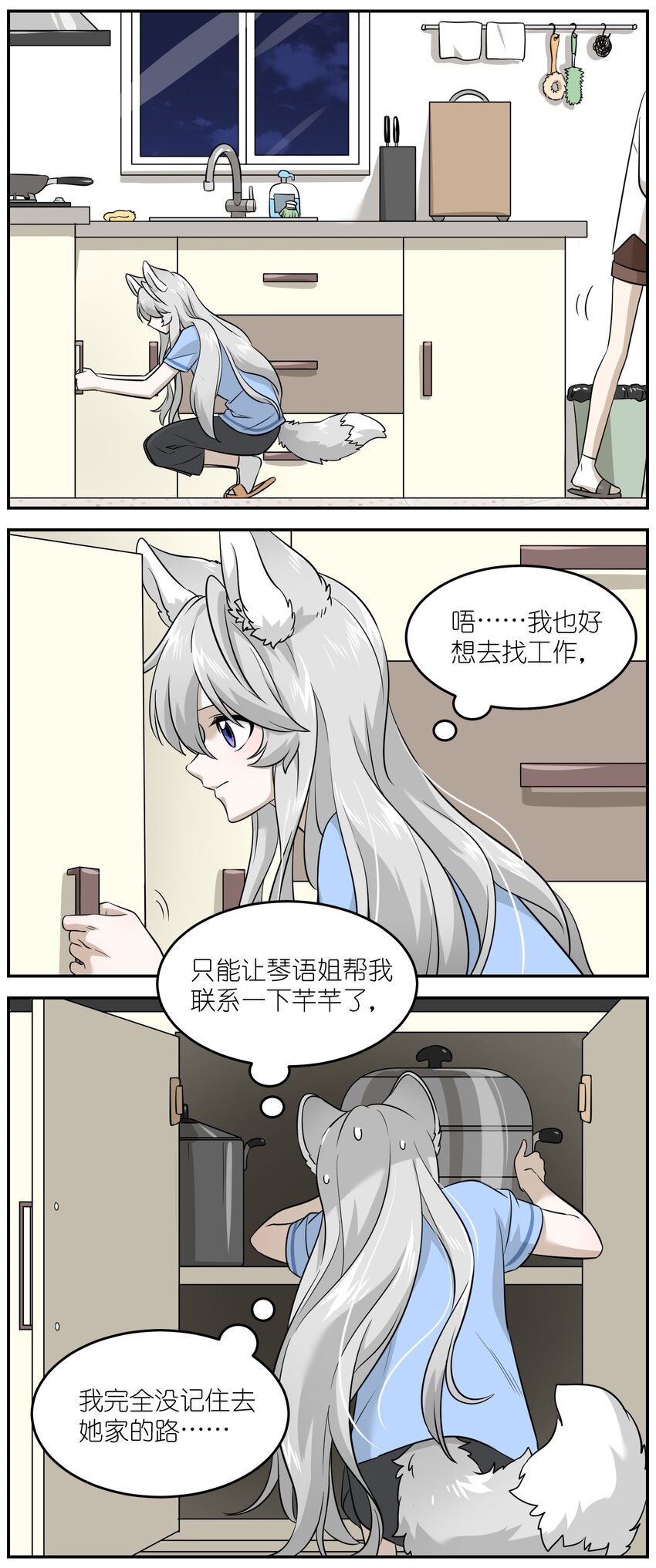 018 释然16