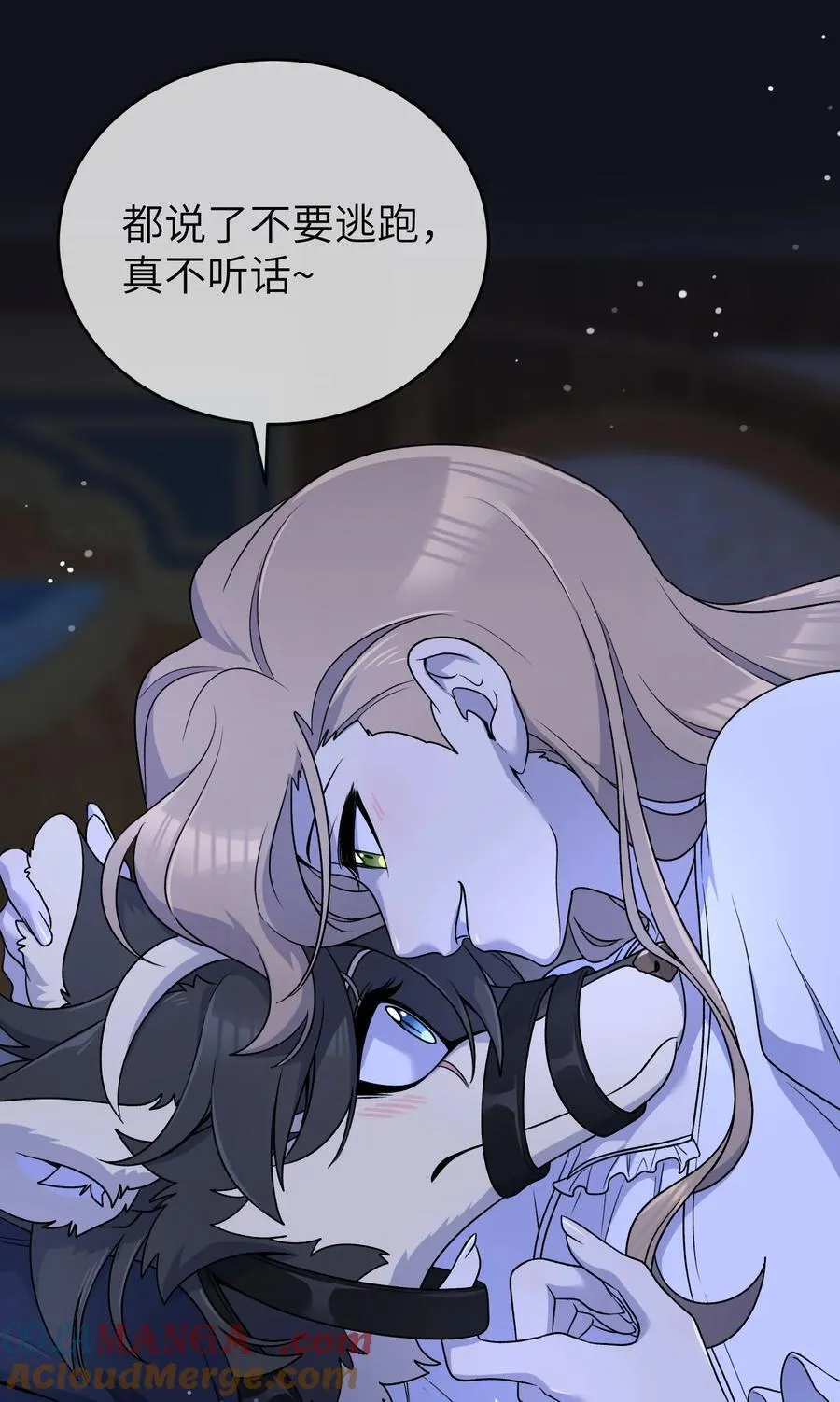 特别篇 猎人与狼：逃走30