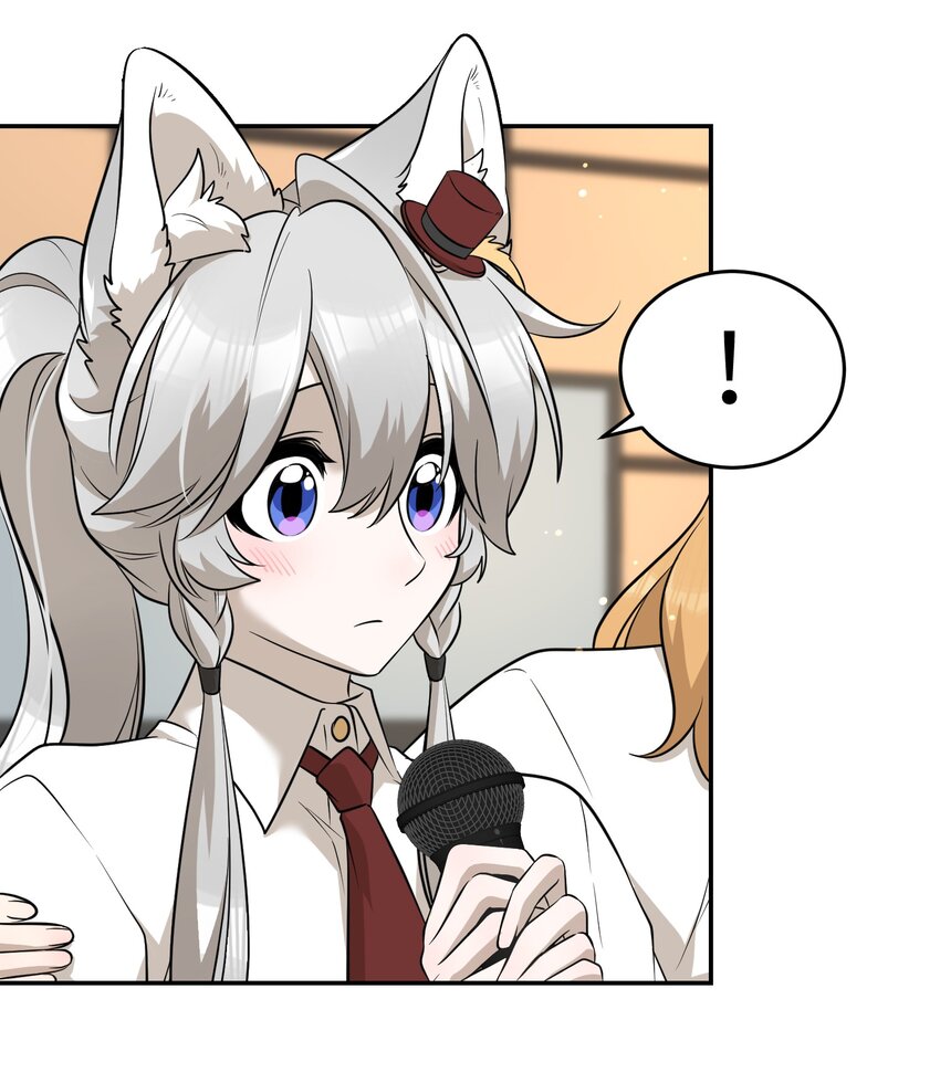 078 她好可爱6