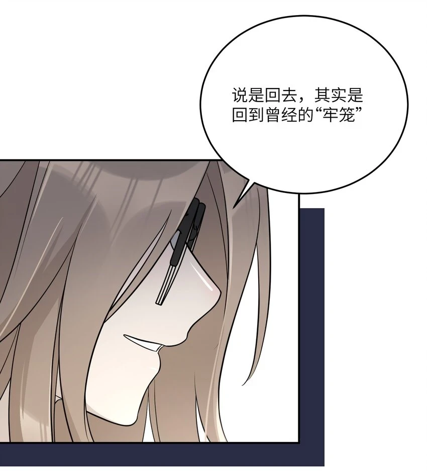 127 上交存款18