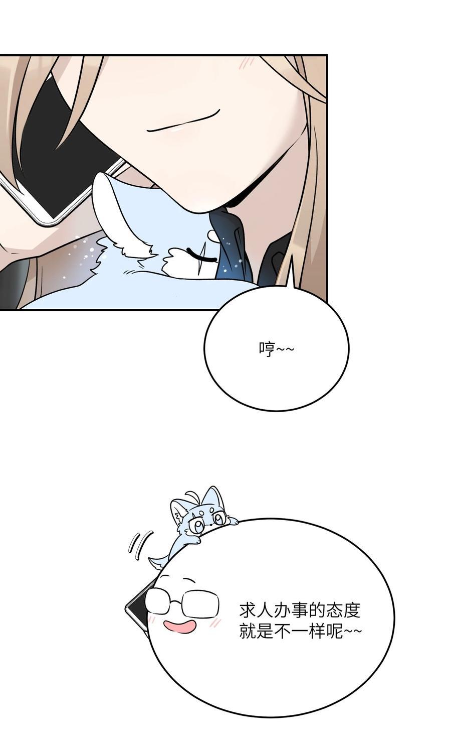 155 信任44