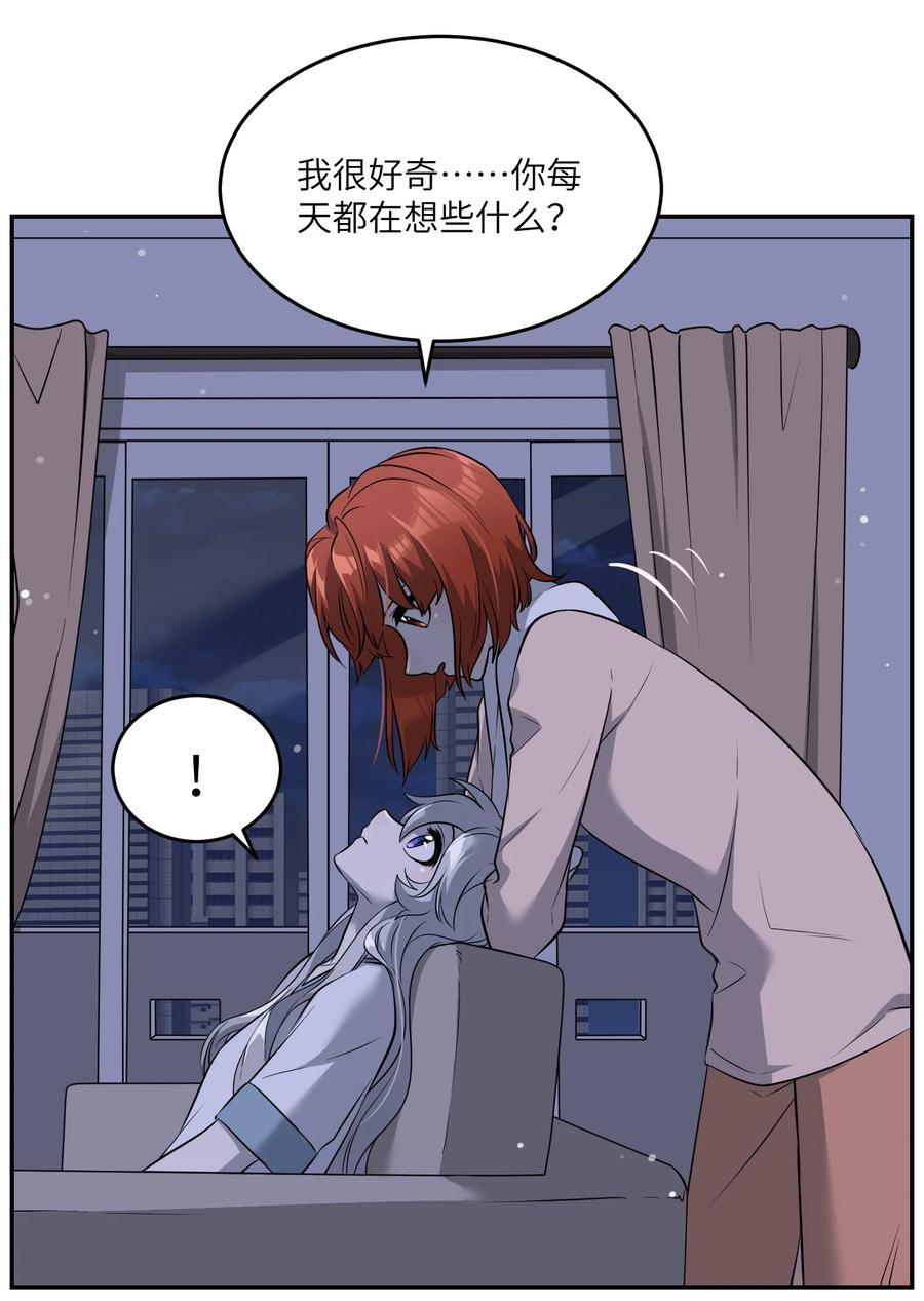 062 不懂她33