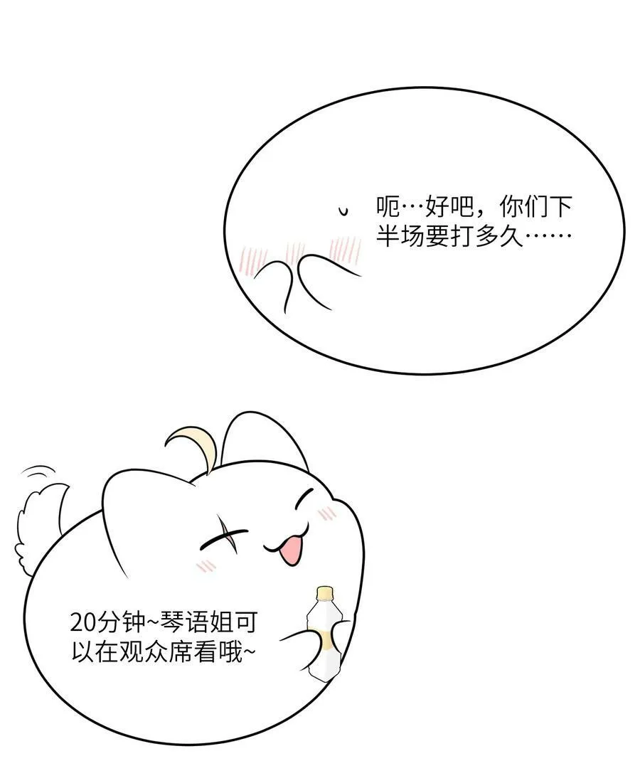 094 这娃好帅19