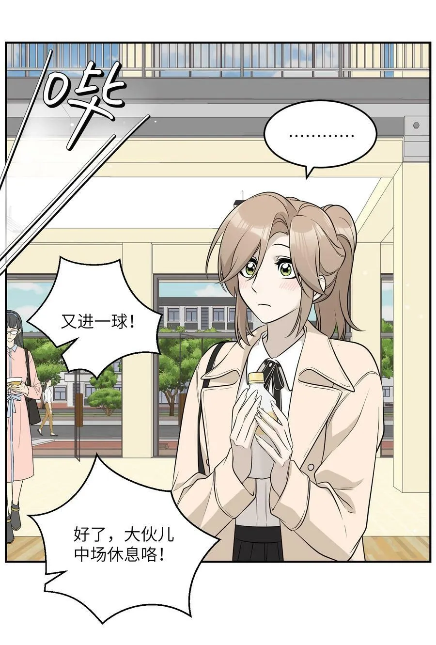 094 这娃好帅9