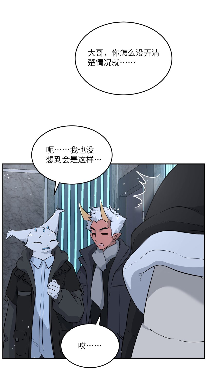 106 我是认真的9