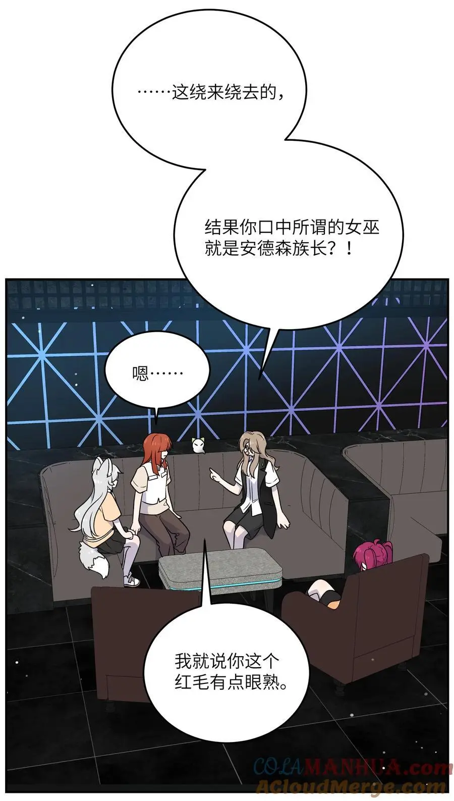 166 做何决定？18