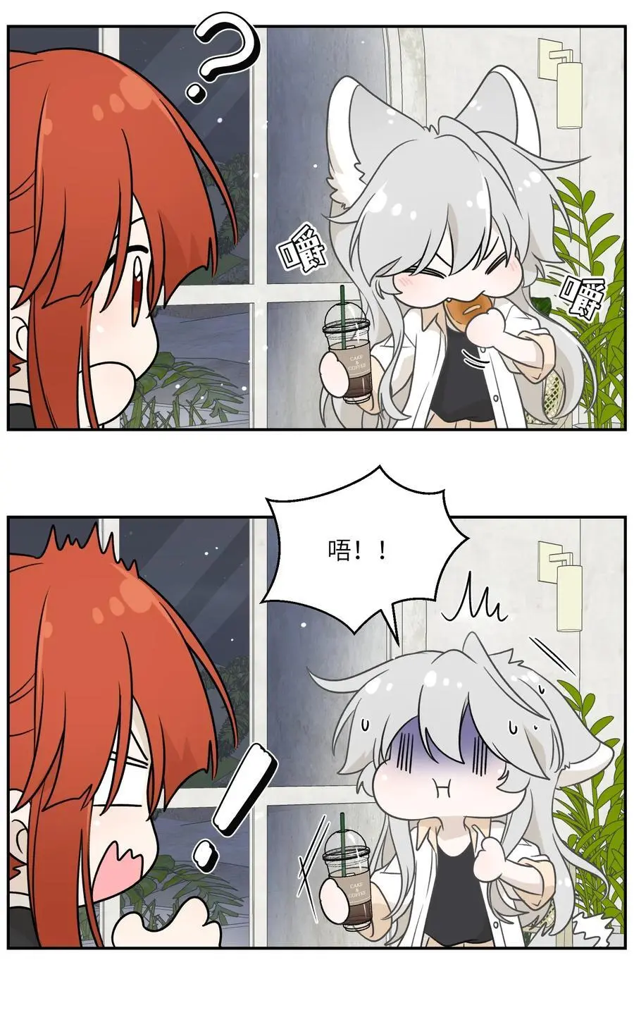 158 所想之人10