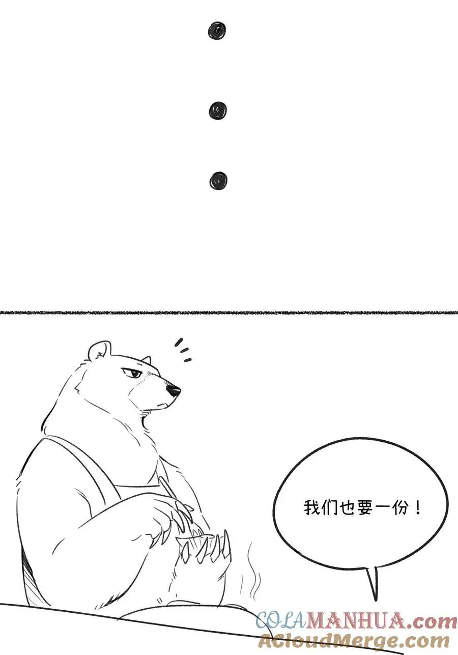 小剧场 四小只逛超市~7