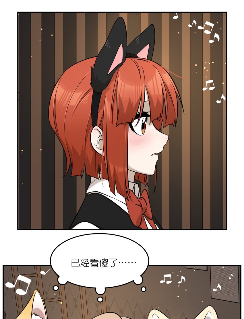 078 她好可爱15