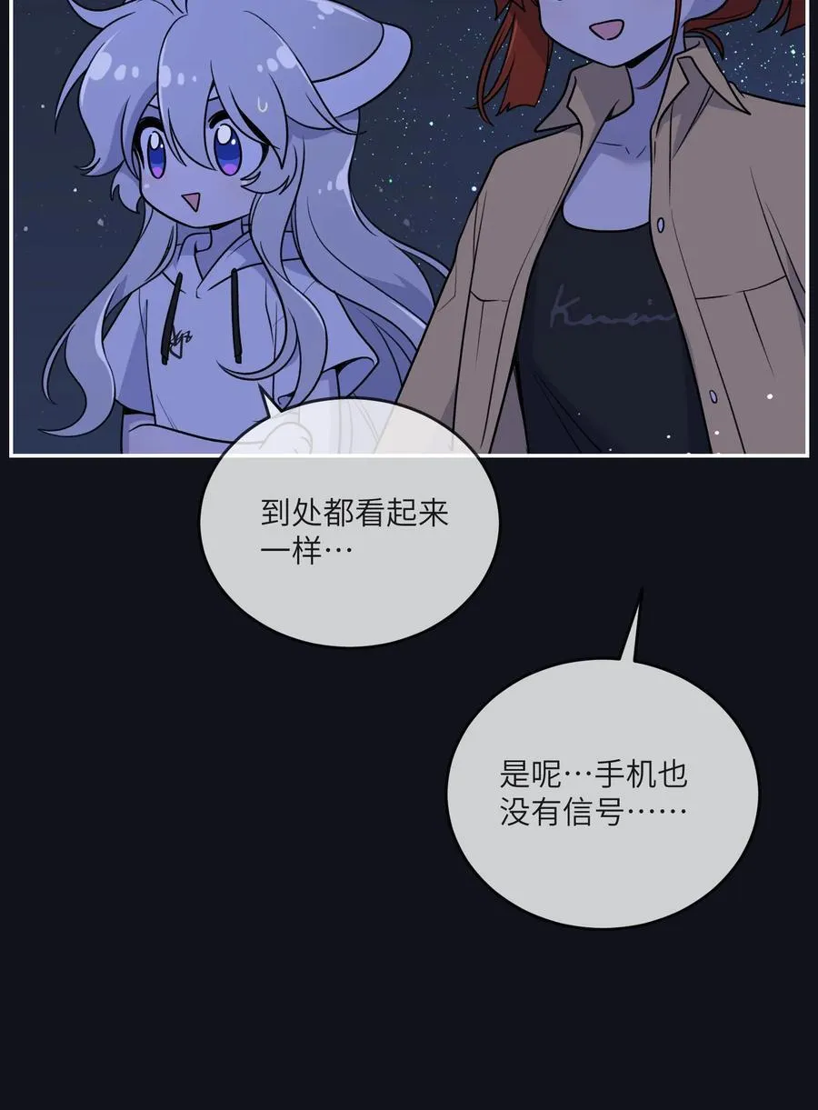 173 我坐好了35